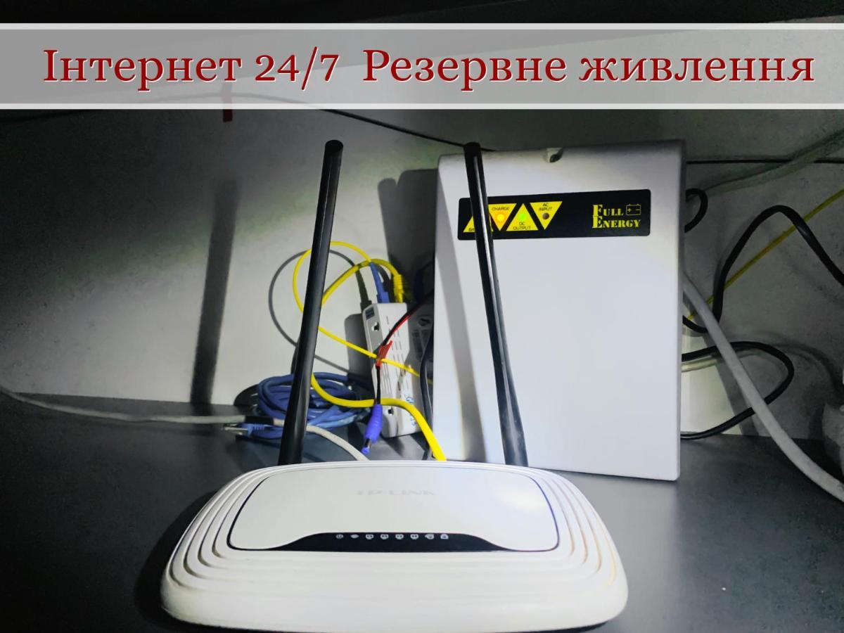 Old City Center Львов Экстерьер фото