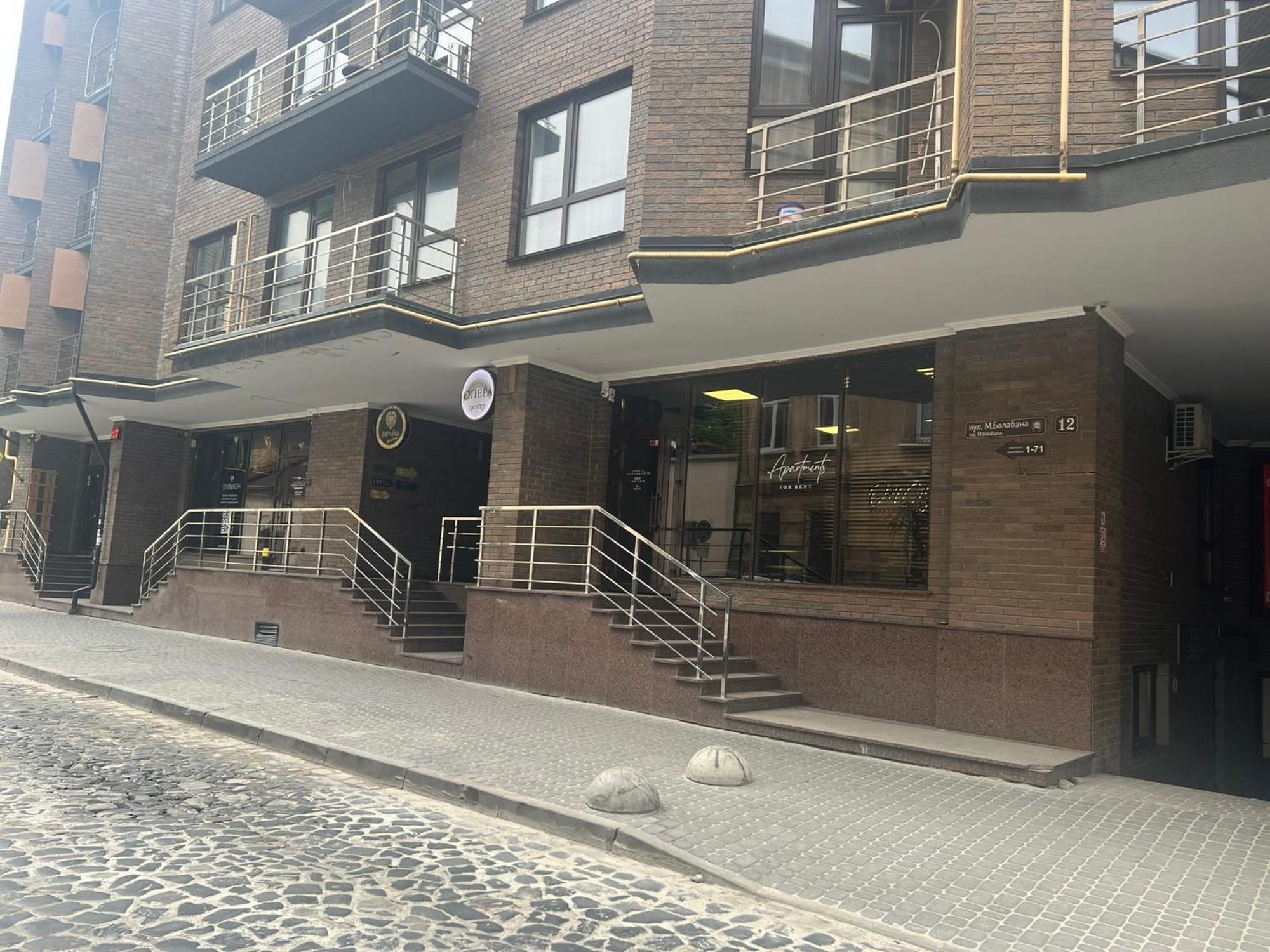 Old City Center Львов Экстерьер фото