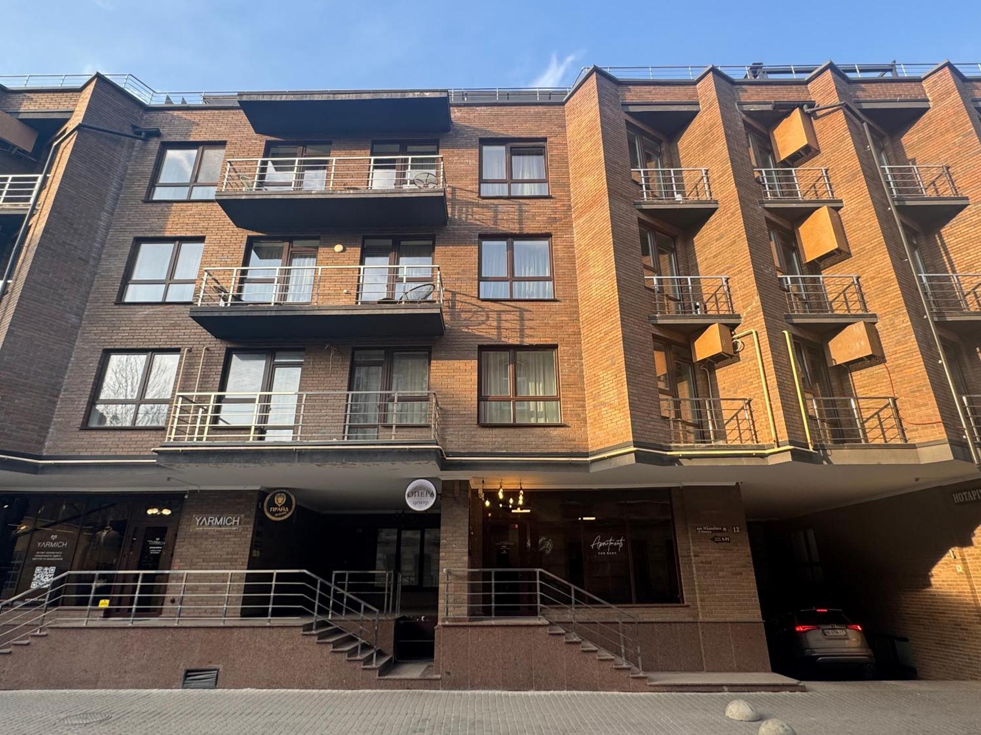 Old City Center Львов Экстерьер фото